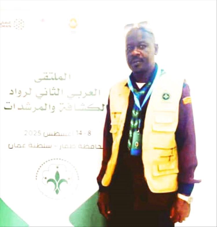 مشاركة ناجحة للكشافة اليمنية في الملتقى الثاني لرواد الكشافة العرب بسلطنة عمان