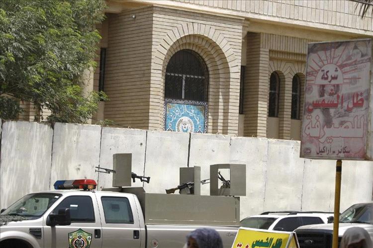 اتهامات أمريكية لبنك حكومي عراقي بمعالجة مدفوعات للحوثيين
