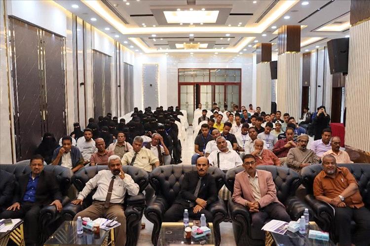 منسقية انتقالي جامعة حضرموت تدشن الملتقى الطلابي الصيفي بنسخته الثانية