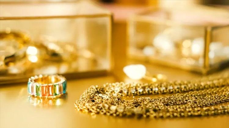 الذهب: ما أهميته الاقتصادية، وما العوامل التي تتحكم في أسعاره؟