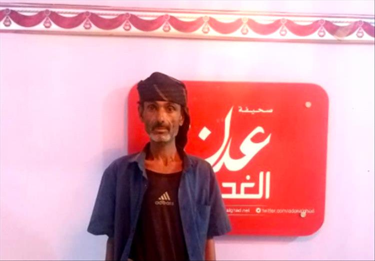 والد شاب يناشد باطلاق سراح ابنه عقب اعتقاله من قبل شرطة كريتر