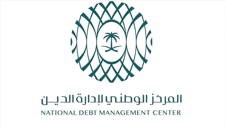 السعودية تجمع 5.31 مليار ريال من إصدار صكوك محلية لشهر أغسطس