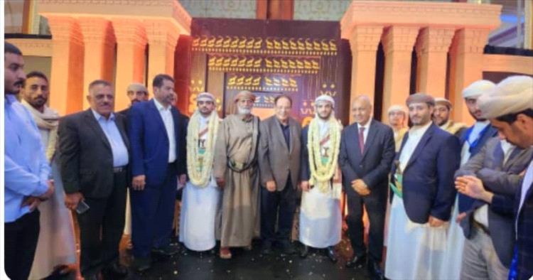 الرئيس علي ناصر محمد يشارك في حفل زفاف الشابين زيد بن كهلان أبو شوارب ومجاهد بن يحيى أبو شوارب
