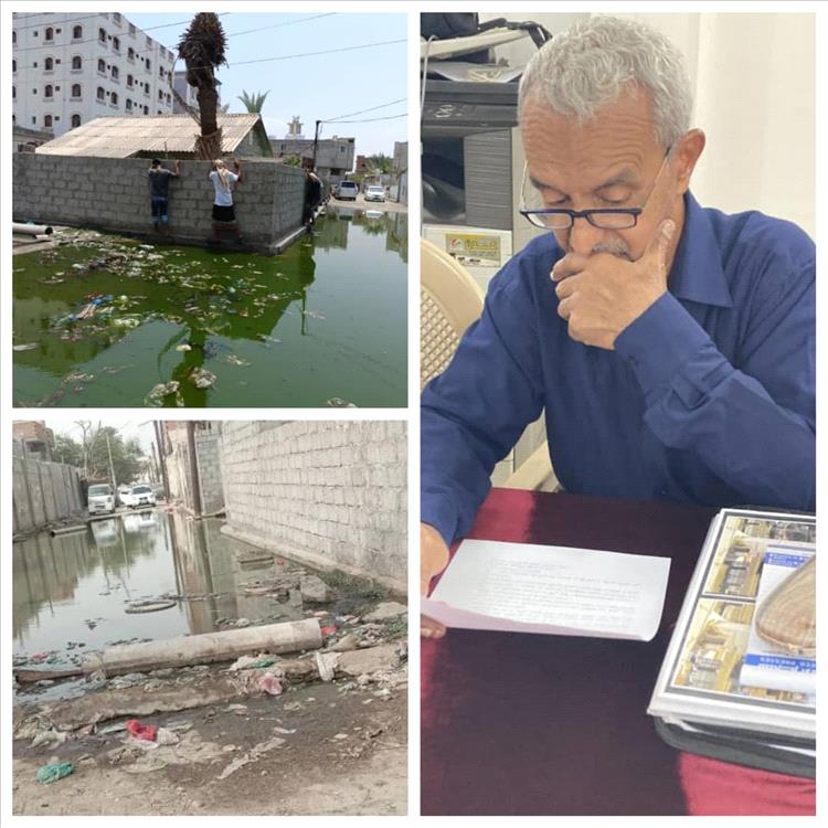 صور مأساوية من عدن.. منزل باحث جيولوجي محاصر بمياه المجاري
