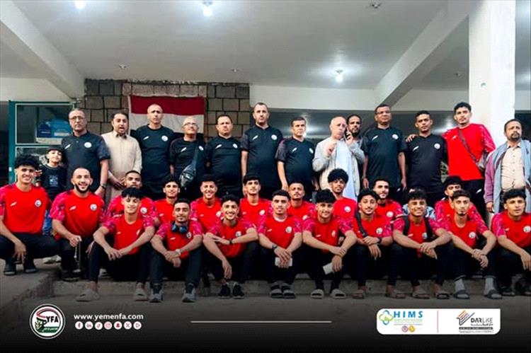 بعثة منتخب الشباب تغادر صنعاء براً للمشاركة في كأس الخليج العربي بأبها