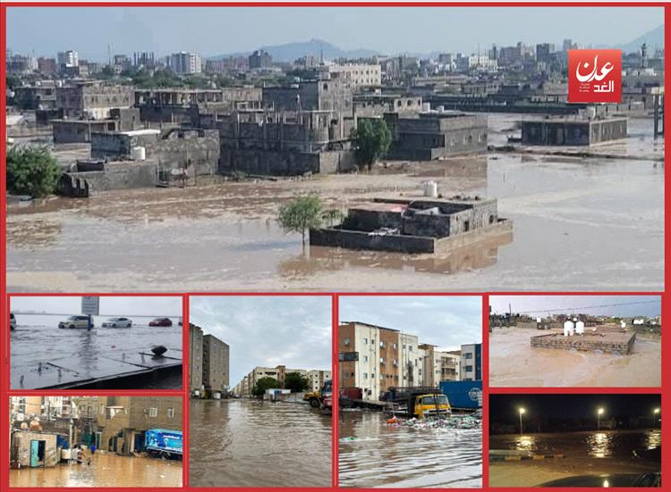 أمطار غزيرة وسيول تعصف بعدن.. (عدن الغد) ترصد حجم الإصابات والأضرار