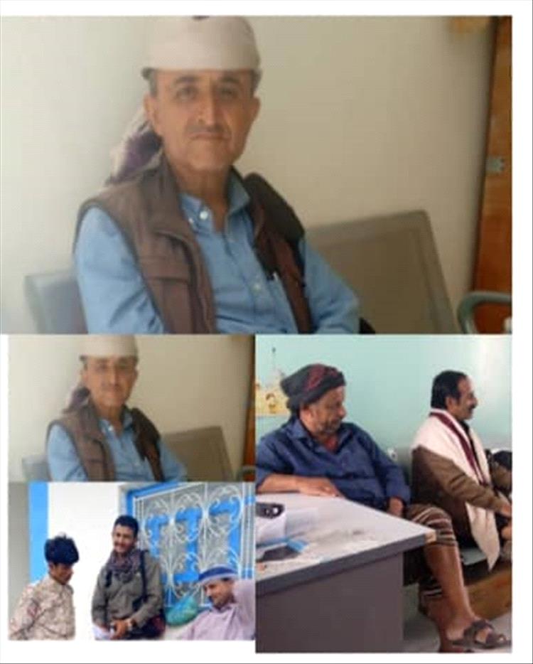 الهيئة الإدارية للمجلس المحلي رصد تلتقي بالصناعة والتجارة رصد لبحث آلية ضبط الأسعار بيافع