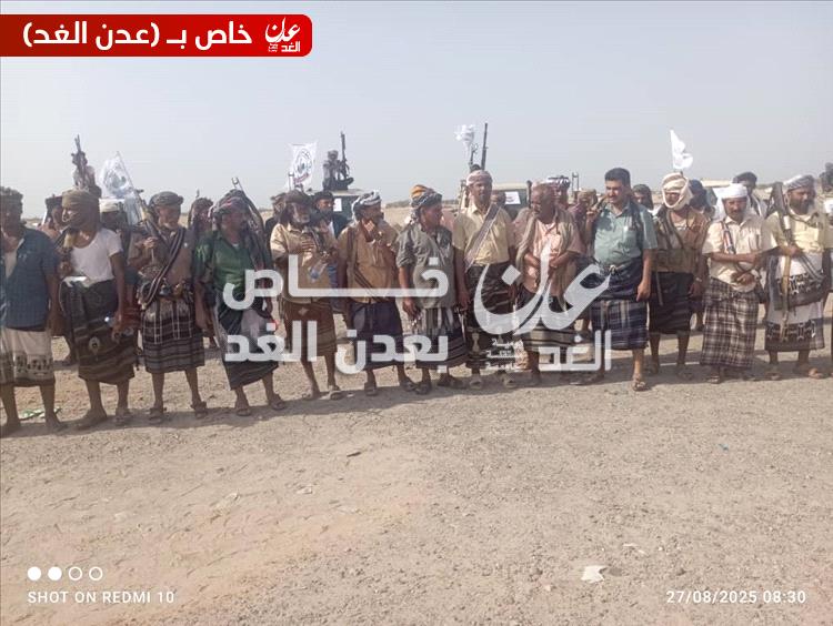 أبناء باكازم بأحور يطلقون المرحلة الأولى من التصعيد تضامناً مع القائد عبدالرحمن الفقيه