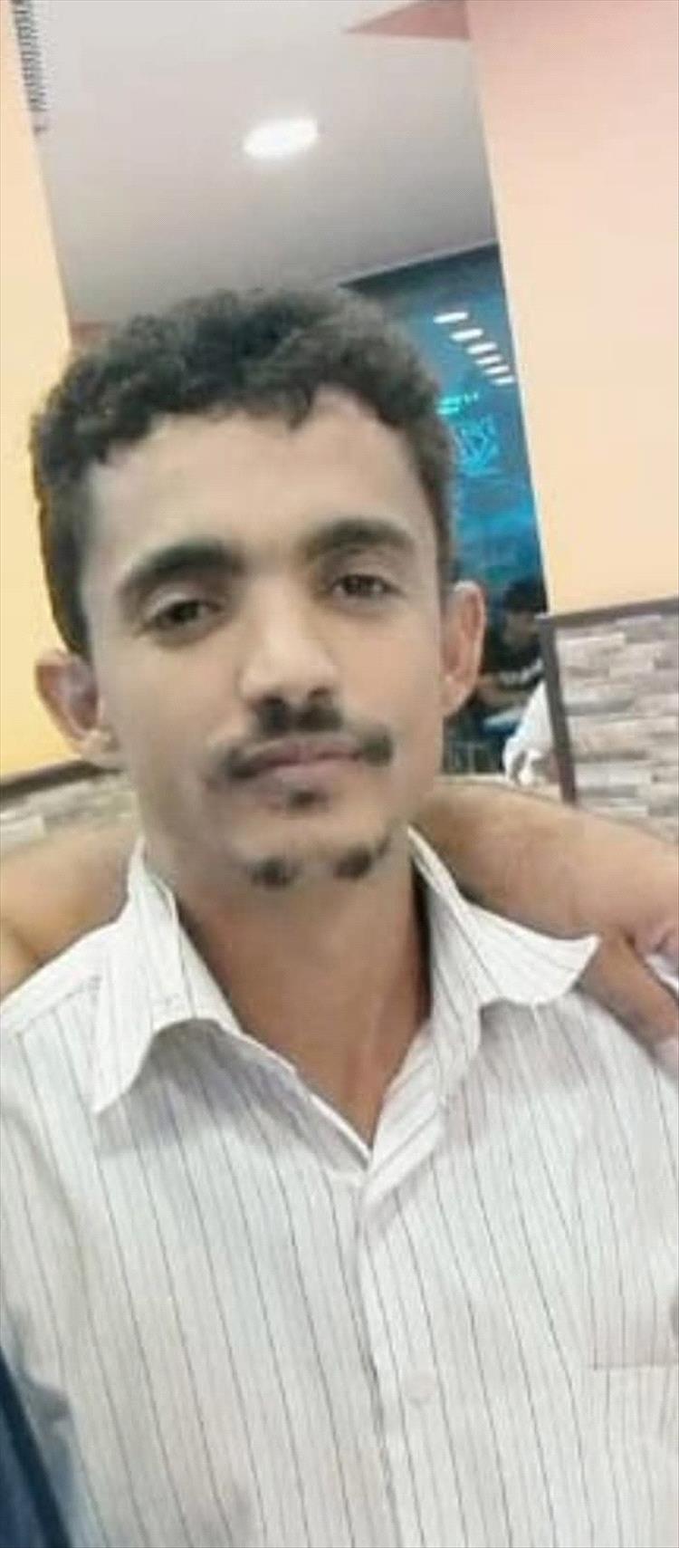 صاعقة رعدية تنهي حياة شاب يمني في السعودية