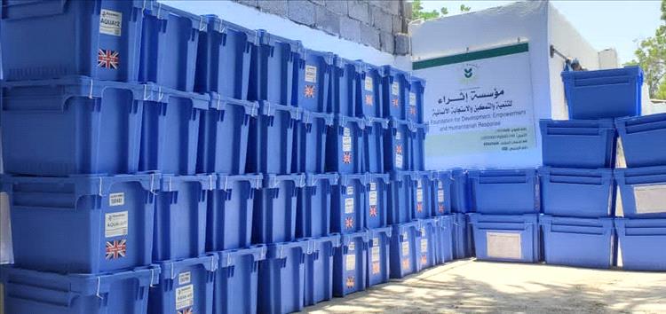 مؤسسة إثراء للتنمية والتمكين تعلن نزولها الميداني لإغاثة منكوبي الحسوة بعدن