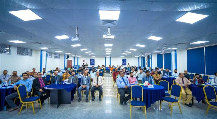 تنظيم دورة تدريبية لقيادات الشركات ورجال وسيدات الأعمال بعدن