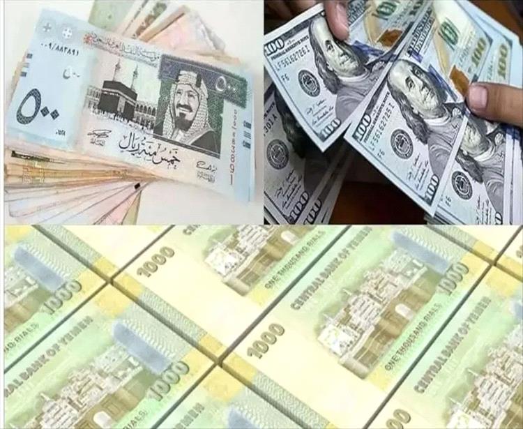 سوق الصرف ينهار في دقائق! خبير اقتصادي يحذر: هذا ليس تعافياً حقيقياً”