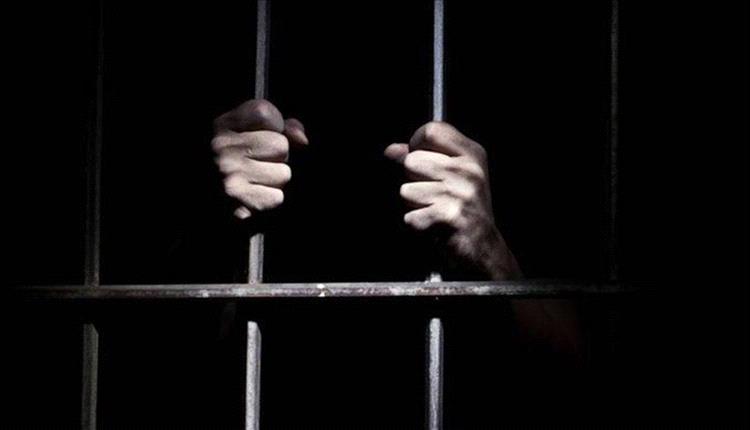 ضحايا بلا أثر.. مركز حقوقي يطالب بالكشف عن مصير المخفيين قسراً لدى الحوثيين
