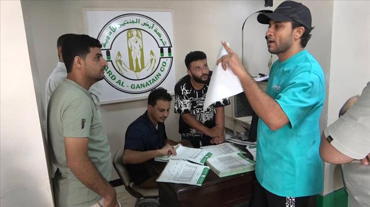 الهيئة العليا للأدوية تنفذ حملة ميدانية واسعة لضبط أسعار الأدوية وضمان وصولها للمواطن بالسعر الرسمي