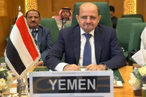 اختتام الاجتماع الاستثنائي لمجلس وزراء خارجية الدول الأعضاء في منظمة التعاون الإسلامي بمشاركة اليمن