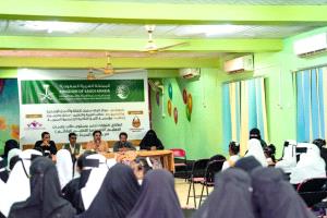 مركز الملك سلمان للإغاثة يدشّن اختبارات تحديد المستوى للأطفال في حضرموت