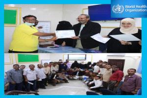 اختتام الدورة التنشيطية لفرق الاستجابة السريعة بأبين