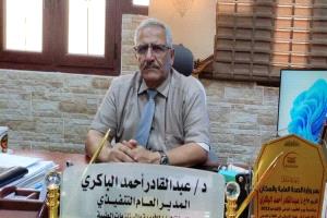 الهيئة العليا للأدوية تعلن صدور قائمة التسعيرة الجديدة للأدوية لعدد 3085 صنفا