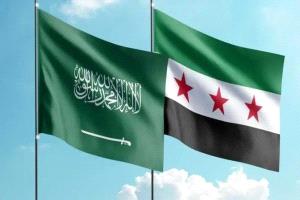 السعودية تستقبل وفداً سورياً استثمارياً برئاسة وزير الاقتصاد والصناعة