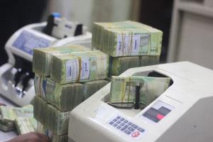 القطيبي يكشف عن تحول كبير سيشهده الريال اليمني خلال الأيام القادمة