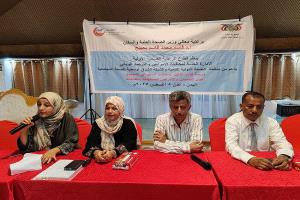 ورشة عمل توصي بتوسيع دائرة التدريب لمتطوعي المجتمع حول التحصين