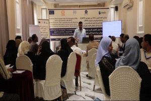 القائم بأعمال وكيل التنمية ومديرة الأسر المنتجة يشاركان في ورشة لدعم وتمكين الأسر المنتجة بعدن