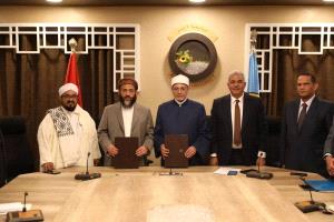 وزارة الأوقاف توقع مذكرة تفاهم مع الأزهر الشريف لتعزيز دور معهد الإرشاد