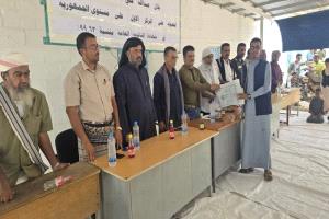 جمعية الصناعات النسيجية تكرم الطالب المتفوق بلال عبدالله الشيخ الحاصل على المركز الأول على مستوى الجمهورية