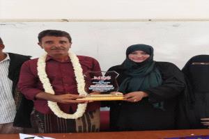 المعهد العالي لتدريب وتأهيل المعلمين بعدن يكرم القامة التربوية الأستاذ محمد الراعي