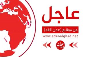 السيل قادم.. بالفيديو تأكيدات حول السيل القادم من لحج باتجاه عدن