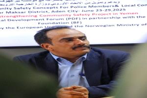 مدير عام خور مكسر يوجه برفع الجاهزية تحسباً للمنخفض الجوي بعدن