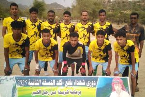 اللواء الثالث يحسم صدارة المجموعة الثالثة