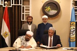 وزارة الأوقاف توقع مذكرة تفاهم مع الأزهر الشريف لتعزيز دور معهد الإرشاد