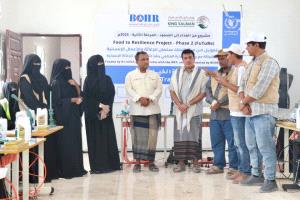 مدير عام مديرية قشن يدشن عدد من الدورات التدريبية