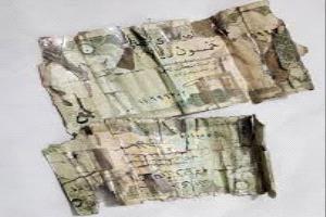 الحوثيون يتلفون أوراقاً نقدية من فئة 50 ريالاً
