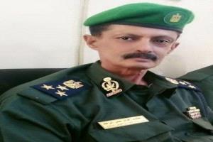 أحر التهاني القلبية بمناسبة "ترقية العقيد" خالد عمر الرخم إلى "رتبة "عميد"
