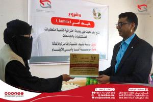 مؤسسة تشبيك تفتتح مشروع الأوفر كوت الطبي