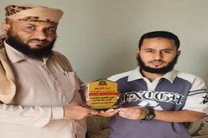 أكاديمية صبر الرياضية تكرّم مدير عام مديرية طور الباحة تقديراً لدعمه المتواصل للرياضة والشباب