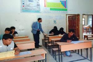 تدشين الاختبارات الوزارية النهائية لطلاب المعهد المهني الصناعي بمأرب