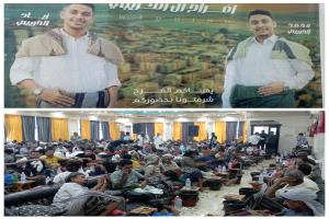 تهانينا بالزواج المبارك آل الحريبي