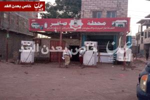 مصدر حكومي لصحيفة عدن الغد: الليلة إعلان تخفيض كبير في أسعار الغاز المنزلي والسيارات