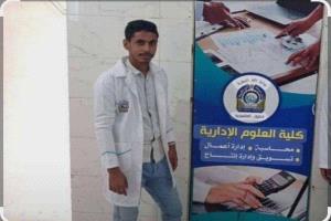 أولياء دم "الدويل" يطالبون بالعدالة وإنصاف القضية أمام القضاء