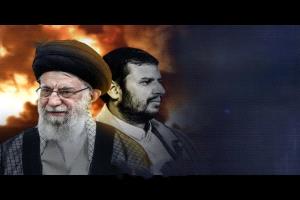 إيران تهدد الحوثيين علانية بكشف أسرارهم العسكرية.. وخبير عسكري يحلل!!