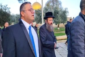 إدانات عربية وإسلامية لاقتحام بن غفير المسجد الأقصى