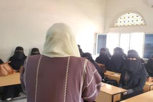 رياض ومدارس بيت التعلم الدولية تدشّن دورة تدريبية متخصصة لمعلمات القسمين العربي والإنجليزي