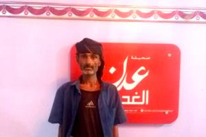 والد شاب يناشد باطلاق سراح ابنه عقب اعتقاله من قبل شرطة كريتر