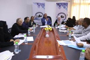 مجلس وزارة الشؤون الاجتماعية والعمل يستعرض تقارير الإنجاز ويقر عدداً من التكليفات