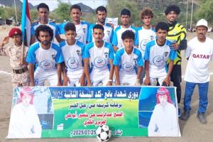 بركلات الترجيح.. شباب رصد يقصي اللواء ويبلغ النصف النهائي