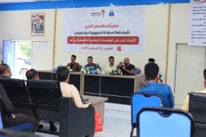دفعة استعادة الجمهورية تقيم ندوة عن تأثير الحرب على المؤسسات الإعلامية والصحفية في تعز