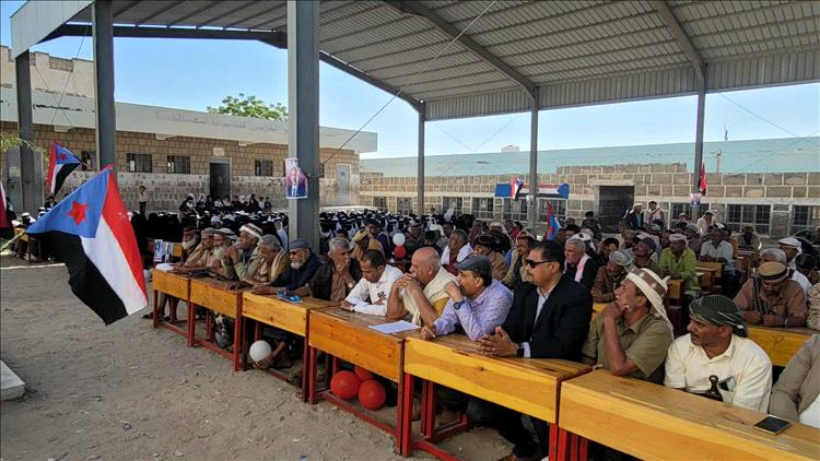 انتقالي لودر ينظم فعالية احتفالية بمناسبة الذكرى الـ 58 لعيد للاستقلال الوطني المجيد 30 نوفمبر